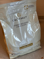 Бельгийский белый шоколад Velvet Callebaut 2,5 кг #23, Артур М.