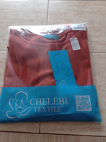 Футболка CHELEBI TEXTILE #32, Нина К.