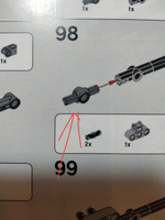 Конструктор Land Rover Defender 2573 детали #16, Рафаэль С.