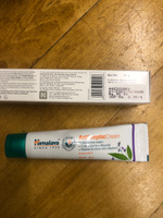 Himalaya ANTISEPTIC Cream АНТИСЕПТИК крем многоцелевой, Хималая 20 г - 3 шт #1, Андрей Б.