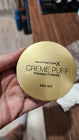 Max Factor пудра Creme Puff Powder №50 natural #16, Марина Б.