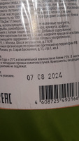 Лапша Сity-EШКА ШИРОКАЯ со вкусом говядины в томатном соусе, быстрого приготовления #31, Ирина М.