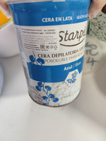 STARPIL Тёплый воск в банке для депиляции, азуленовый/cera azul, 800 мл. #7, Инна Г.