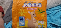 JOONIES Standard Подгузники-трусики, размер XL (12-17 кг), 36 шт. #73, Соня Г.