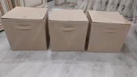 Коробка для хранения вещей, игрушек, белья Storage boxes, набор 3 шт., 31х31х31 #65, Артем Н.