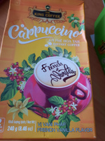 Кофе растворимый TNI King Coffe Порошковый 250г. 12шт. #5, Валентина Б.