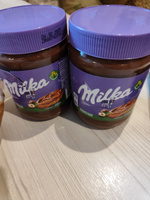 Шоколадно-ореховая паста Milka 2шт х 600 гр. Швейцария #2, Татьяна И.