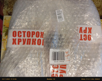 Крышка стеклянная для сковороды и кастрюли 26 см с пароотводом #39, Ирина Б.