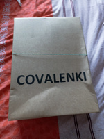 Валенки COVALENKI #67, Вера Р.