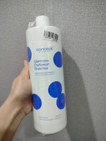 Шампунь глубокой очистки Deep Cleaning Shampoo , 1000 мл #9, Роза З.