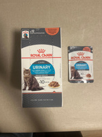 Royal Canin Urinary влажный корм для взрослых кошек , при МКБ (в соусе) 12х85г #2, Алла М.