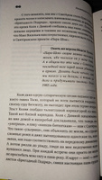 Ленинградский панк. Король и Шут, Бригадный Подряд, Народное Ополчение, Автоматические Удовлетворители, Отдел Самоискоренения, Дурное Влияние и Объект Насмешек глазами очевидца | Соя Антон Владимирович #1, Олег П.