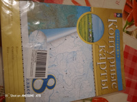 Атлас и контурные карты с Новыми регионами Комплект География. 8 класс Традиционный комплект РГО | Приваловский Алексей Никитич #3, Ирина О.