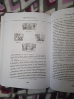 Путеводитель по колоде Оракул Макарони. Вергилиум | Странников Владимир Юрьевич #5, Екатерина Н.