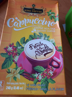 Кофе растворимый TNI King Coffe Порошковый 250г. 12шт. #4, Валентина Б.