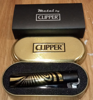 Газовая зажигалка CLIPPER, металлическая, черно-золотого цвета, в подарочном кейсе #18, Вася Володя