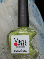 Solomeya Недельный лак One Week Vinyl Polish Shimmering 41, 13ml #28, Елена Г.