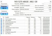 MSI 480 ГБ Внутренний SSD-диск SPATIUM S270 2.5" SATA3 6.0 Гбит/с (S78-440E350-P83) #29, Кирилл