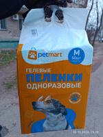 Пеленки для животных одноразовые впитывающие гелевые с липким фиксатором PetMart 45х60 50 штук #38, Елена В.