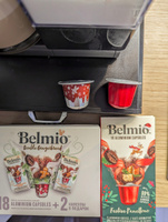 Капсулы для кофемашины Nespresso, Belmio Christmas Panettone, 10 капсул #60, Андрей П.