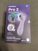 Вибратор Satisfyer Pro 2 Generation 3 + bluetooth #6, Владимир К.