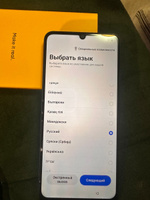 realme Смартфон С61 Ростест (EAC) 8/128 ГБ, зеленый, темно-зеленый #46, Владимир Б.