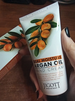 Крем для рук Jigott Argan Oil Hand Cream 100ml #5, Анастасия Александровна