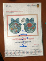Набор для вышивания крестиком "Снеговик-почтовик", 11х9 см, Арт.BP-041 #3, Алена С.