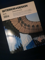 Журнал Интерьер+Дизайн (Interior+Design) № 10-11/24 #1, Елизавета Б.