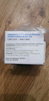 Батарейки GoPower LR03 AAA BOX20 Shrink 4 Alkaline 1.5V - 20шт. #15, Вера П.