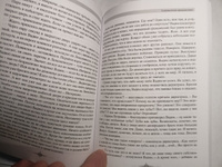 Сборник Полины Липкиной: Галактические происшествия | Липкина Полина #2, Ольга П.