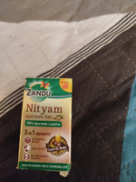 Слабительное Nityam Ayurvedic Vati аюрведическое Zandu, 30 таб #3, Ольга Н.