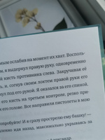 Остросюжетный фантастический роман "Башня Жизни" | Мельников Михаил Алексеевич #2, Виктория Н.