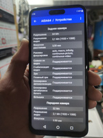 Смартфон I 15 Pro Max Ростест (EAC) 12/512 ГБ, синий #6, Александр К.