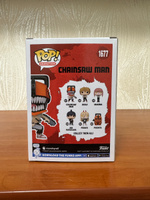 Фигурка Funko Pop! Chainsaw Man (Фанко Поп Человек-бензопила) #13, Anton A.