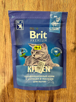 Корм для кошек сухой, BRIT PREMIUM с курицей и лососем для котят "Cat Kitten" 0,4 кг #26, Инна М.