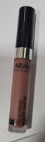 ARAVIA Professional Помада жидкая бархатно-матовая Velvet Matte, 5.5 мл 01 nude more, lip matte #53, Зоя Д.