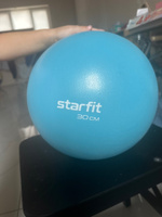 Мяч для пилатеса STARFIT 30 см, синий пастель #26, Иноземцева Евгения