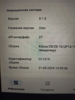 Планшет Андроид Lingbo A18 10.1", 8 ГБ + 512 ГБ, с клавиатурой #9, Евгений Д.