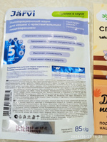 Сухой корм Pro Plan Sterilised для кошек и котов привередливых ко вкусу, с уткой и печенью, 400 гр #35, Нина