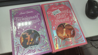 Твое сердце будет разбито. Романы Анны Джейн | Джейн Анна #1, Елена М.