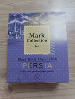 Чай с чабрецом черный в пакетиках Mark Collection PERSIA , 100 шт #9, Алла П.