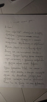 Набор дополнительных сменных перьев для перьевой ручки Малевичъ, 3 штуки #6, Денис Р.