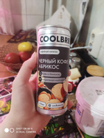 Холодный черный кофе с абрикосом в банке / Coolbrew, 6 банок по 0.25л / напиток безалкогольный кофейный тонизирующий пастеризованный #5, For T.