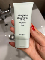 RICHE Крем для проблемной кожи лица ANTI-ACNE От прыщей и постакне, от черных точек #17, Надежда В.