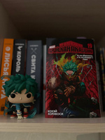 Фигурка Funko POP! Animation My Hero Academia Izuku Midoriya (Deku) w/Gloves/ Фанко ПОП по мотивам аниме Моя Геройская Академия, Идзуку Мидория #4, Диана Р.