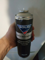 Антикоррозионное средство для внутренних полостей SOLID PROF CAVITY WAX AEROSOL 650ml (аэрозоль) #3, Aliaksandr K.