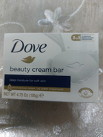 DOVE Крем-мыло твердое Красота и уход (original beauty cream bar)135 гр. в наборе 12 шт #8, Наталья К.