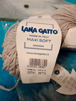 Пряжа Lana Gatto - Maxi Soft (20741 - светло-серый), 90м/50г, 3 шт. (Лана Гатто - Макси Софт/Maxisoft) #66, Елена Р.