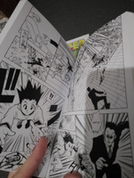 Манга Хантер Х Хантер (Hunter x Hunter) на русском языке | Togashi Yoshihiro #2, Артемий